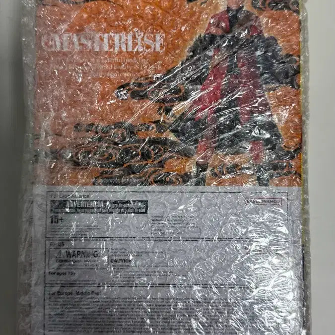[SOLD OUT] 반다이 나루토A상 우즈마키 피규어 (선인모드)