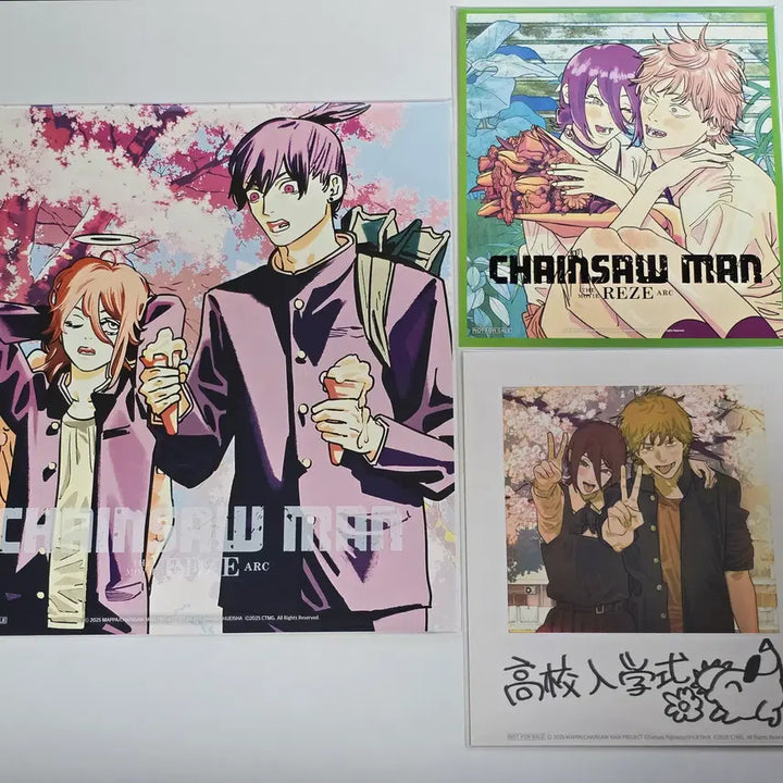 [BUNJANG] Chainsaw Man: Reze Arc Special Set (Illustrated Board, Lenticular, Bookmark, Sticker) / 체인소맨 레제편 특전 일괄 [색지, 북마크, 렌티큘러, 일러보드,스티커]