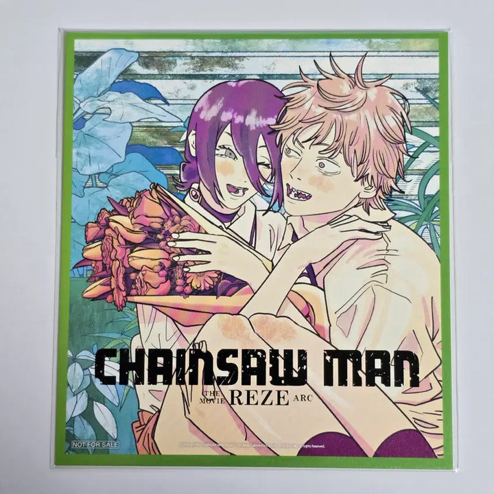 [BUNJANG] Chainsaw Man: Reze Arc Special Set (Illustrated Board, Lenticular, Bookmark, Sticker) / 체인소맨 레제편 특전 일괄 [색지, 북마크, 렌티큘러, 일러보드,스티커]