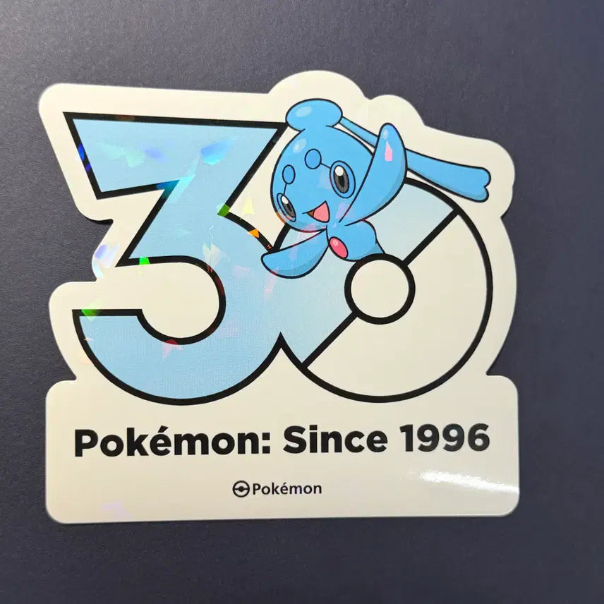[BUNJANG] Limited Edition 30th Anniversary Logo Sticker - Pione / [한정판] 30주년 로고스티커 - 4세대 환상 &