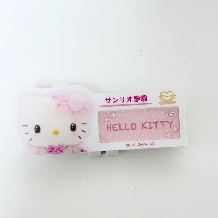 [BUNJANG] Sanrio Hello Kitty Name Tag / 산리오 키티 명찰 헬로키티 이름표