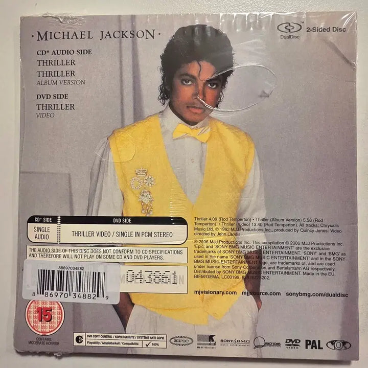 [BUNJANG] Michael Jackson Thriller Dual CD+DVD Limited Edition / 마이클 잭슨 듀얼 CD+DVD Michael Jackson 마이클잭슨
