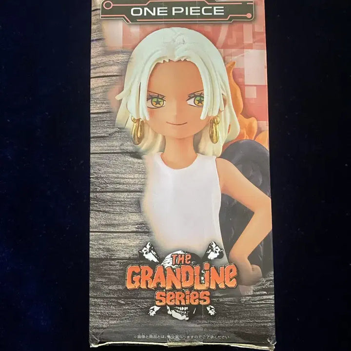 [BUNJANG] One Piece DXF Grandline Seraphim Snake Boa Hancock Figure (Sealed) / 원피스 dxf 그랜드라인 세라핌 스네이크 보아 핸콕 미개봉