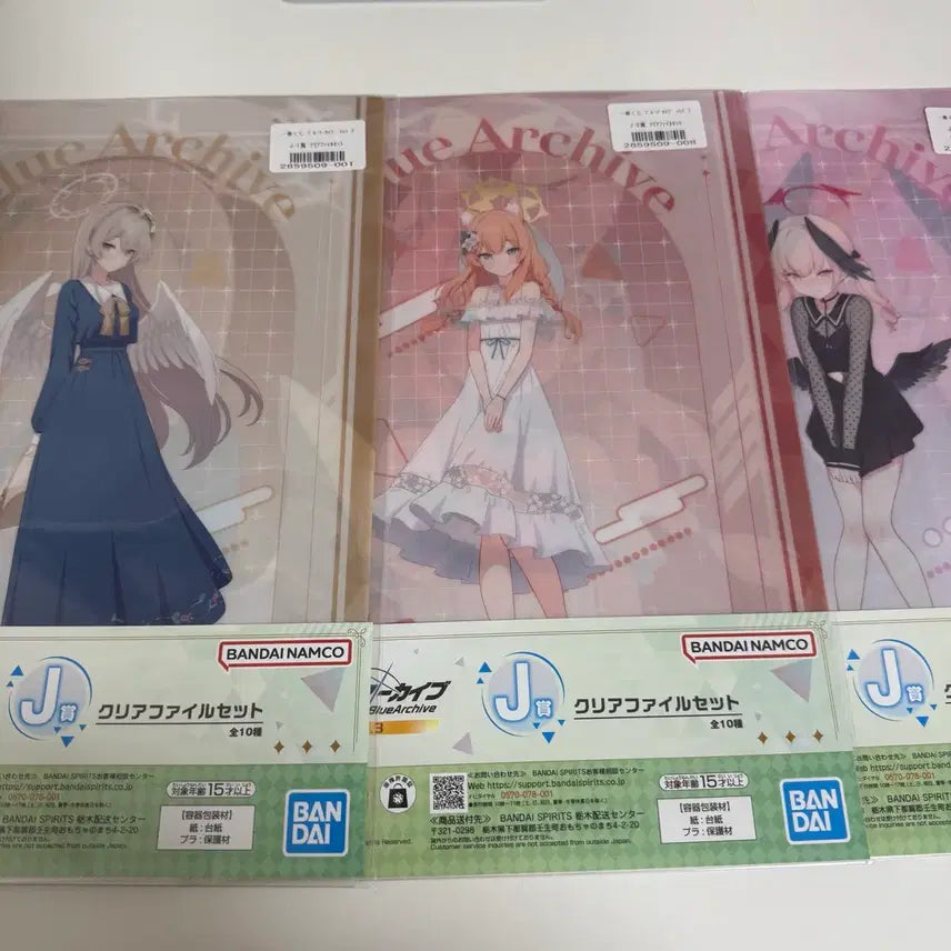[BUNJANG] Blue Archive Ichiban Kuji Prize J Clear File Set (3 Types, Sealed) / [미개봉]블루아카이브 제일복권 J상 클리어파일 3종 일괄