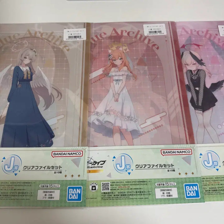 [BUNJANG] Blue Archive Ichiban Kuji Prize J Clear File Set (3 Types, Sealed) / [미개봉]블루아카이브 제일복권 J상 클리어파일 3종 일괄