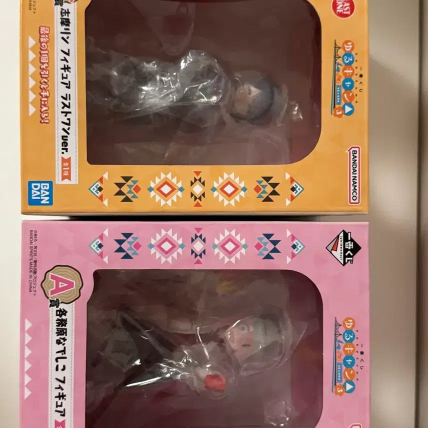 [BUNJANG] Yuru Camp Ichiban Kuji Nagisa Kanzaki A Prize Figure &amp; Rin Shima Last One Prize Figure Bundle / 유루캠 제일복권 A상 나데시코 라스트원 시마 린 피규어