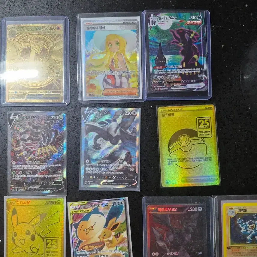 [BUNJANG] Pokemon Card Trading / 포켓몬카드 교환합니다