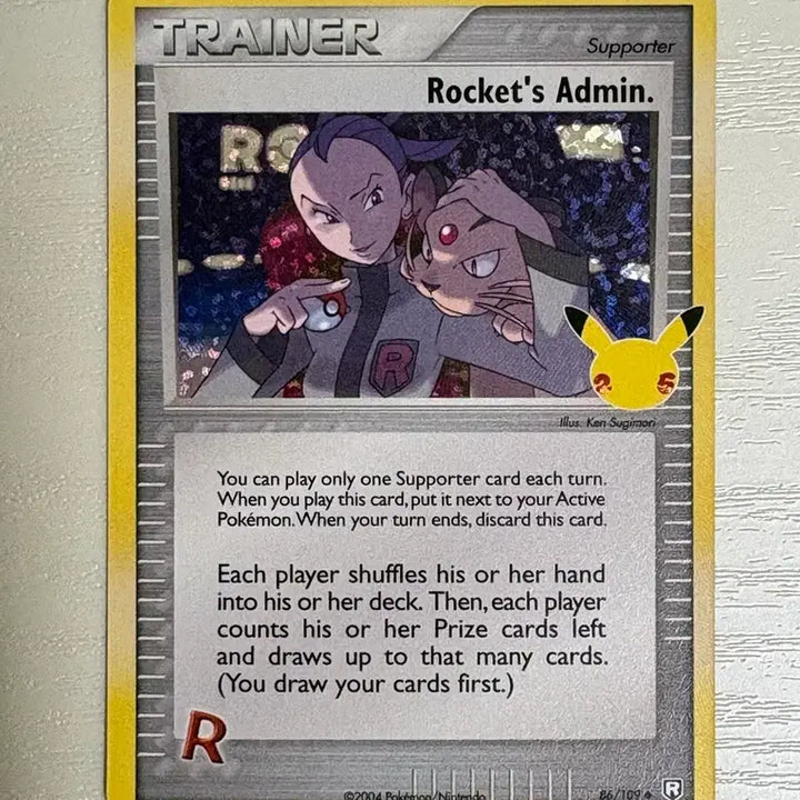 [BUNJANG] Pokemon 25th Anniversary Unreleased Card / 연휴 전 빅세일 - 포켓몬 카드 25주년 미판