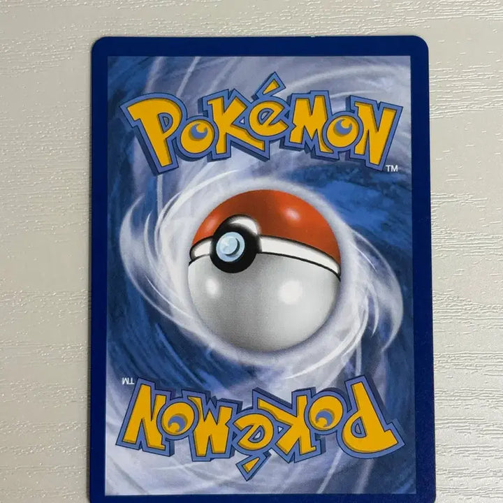 [BUNJANG] Pokemon 25th Anniversary Unreleased Card / 연휴 전 빅세일 - 포켓몬 카드 25주년 미판