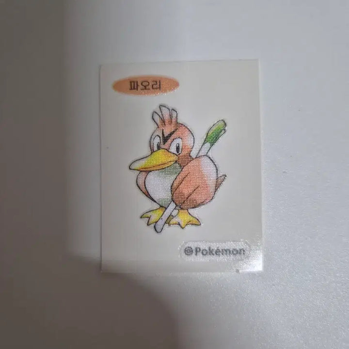 [BUNJANG] Pokemon Bread 30th Anniversary Special Sticker (Farfetch&
