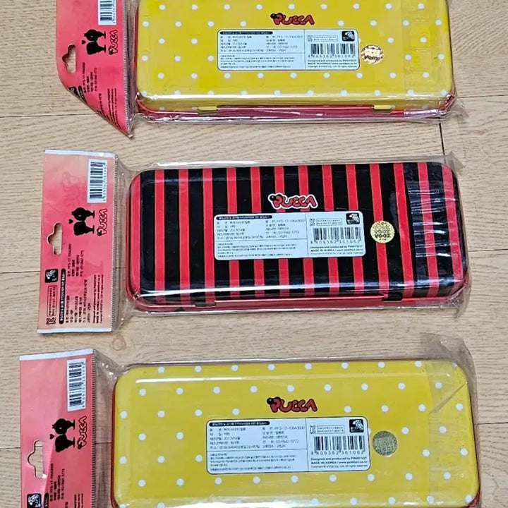 [BUNJANG] Pukka Metal Pencil Case / 뿌까 철제 필통