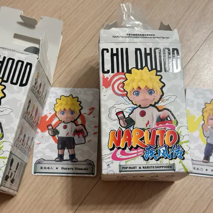 [BUNJANG] Pop Mart Naruto Minato Childhood Version Bundle Set (Sealed) / (미개봉)팝마트 나루토, 미나토 어린 시절 피규어 일괄