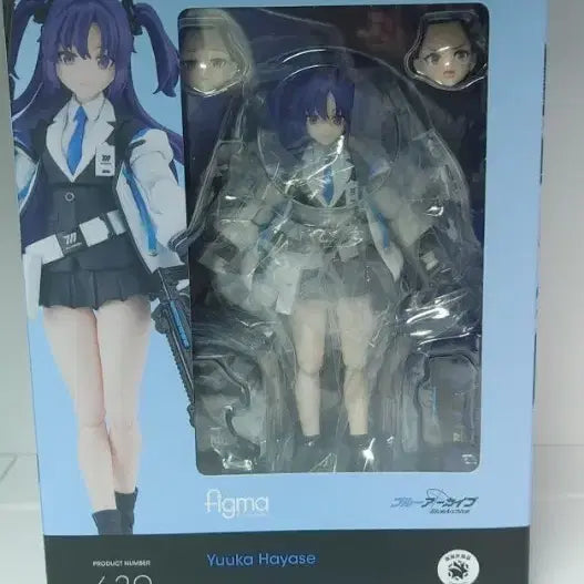 [BUNJANG] Blue Archive Yuuka Figma Figure (with Bonus) / (특전포함)블루아카이브 피그마 유우카 피규어