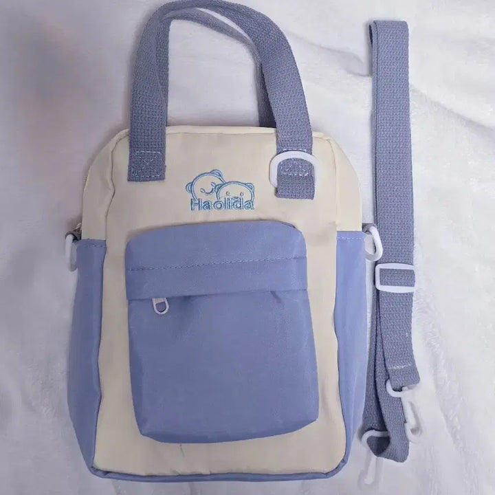 [BUNJANG] 20cm Plush Doll Ita Bag Crossbody Pouch / 20cm 솜인형 이타백 크로스백 가방 파우치 청회색