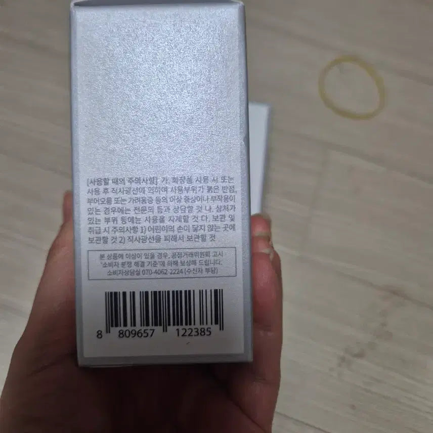 [BUNJANG] 2aN Silky Veil Primer 30ml / 2aN 투에이엔 실키 베일 프라이머 30ml