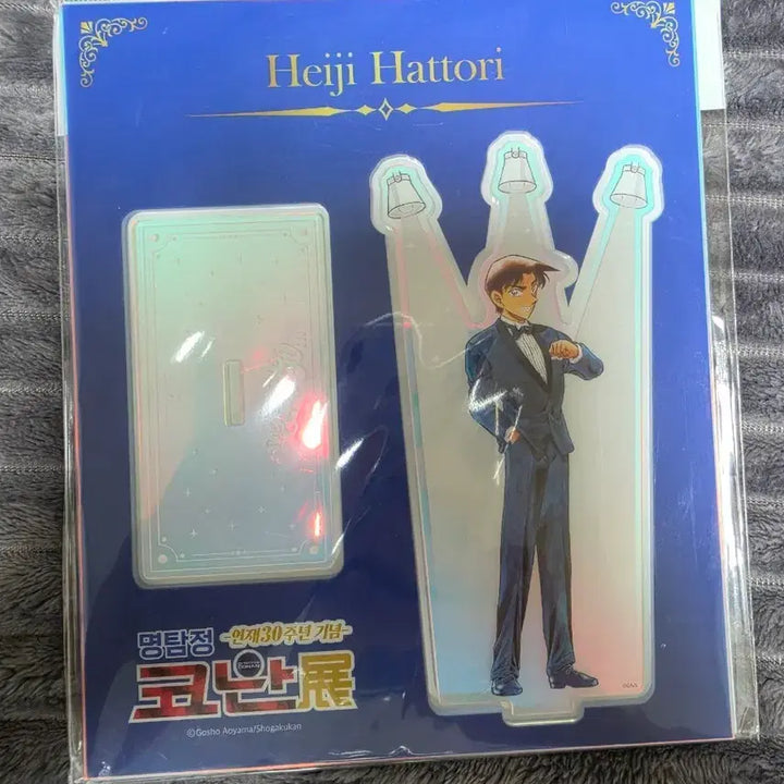 [BUNJANG] Detective Conan 30th Anniversary Exhibition Heiji Hattori Acrylic Stand / 명탐정코난 30주년 전시회 하인성 핫토리 헤이지 아크릴 스탠드