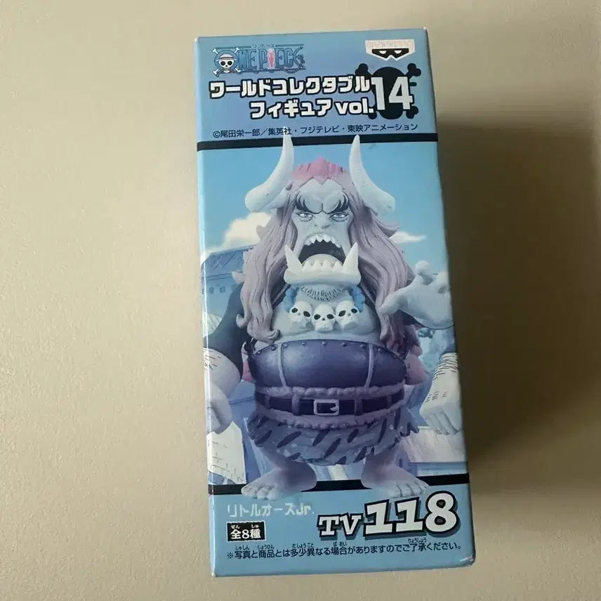 [BUNJANG] Banpresto One Piece World Collectable Figure Vol. 14 / 반프레스토 원피스 월드 콜렉터블 피규어 Vol.14