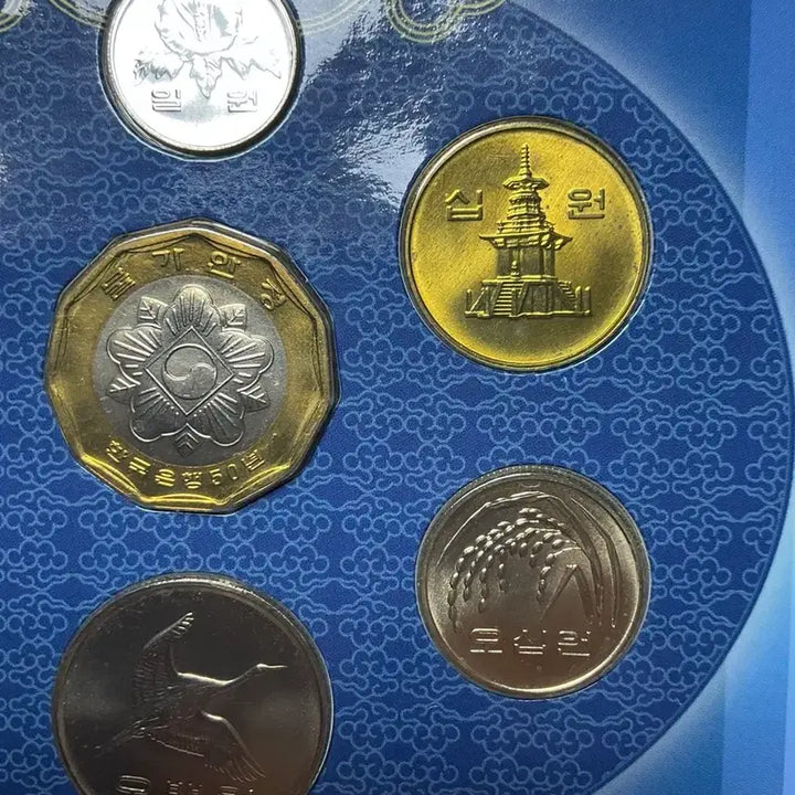 [BUNJANG] Bank of Korea 50th Anniversary Commemorative Coin Set 2000 Semi-Proof / 한국은행 50주년 기념주화 해외증정 2000년세미프루프