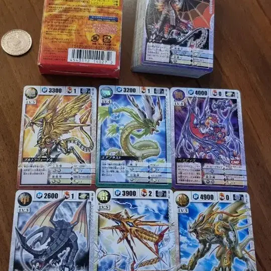 [BUNJANG] Bandai Dragon Drive TCG Card Starter Box Set / 2000년대 초반 반다이(Bandai)에서 발매했던 추억의 고전 만화 기