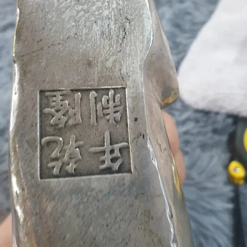 [BUNJANG] Brass Carp Figurine Ornament / 백동 잉어 조각상 장식품