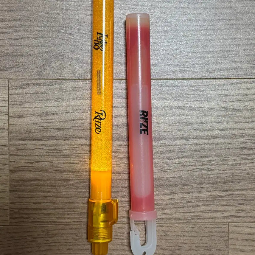 [BUNJANG] RIIZE Temporary Cheer Stick Bundle Set / 라이즈 럽119 임시 응원봉 막대 일괄