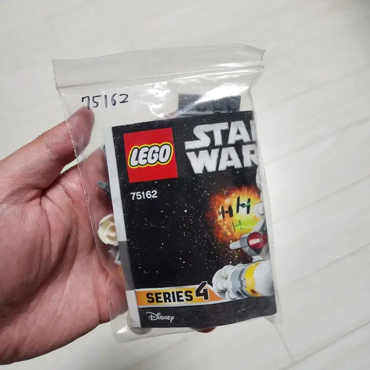 [SOLD OUT] [마지막인하][레고정품]75162 개봉