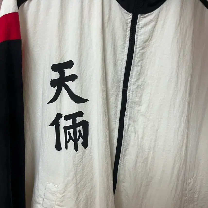 [BUNJANG] Oemcheongnyang Training Nylon Jacket M / 외모지상주의 천량 트레이닝 나일론 자켓 M