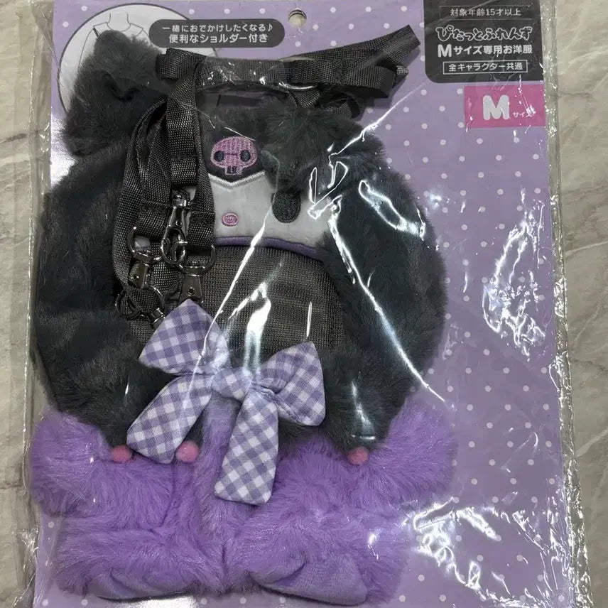 [BUNJANG] Sanrio Pitatto M Kuromi Outfit / 산리오 피탓토 M 쿠로미 옷