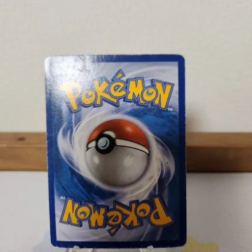 [BUNJANG] Pokemon Card Darkrai Plasma Gang / 포켓몬카드 다크라이 플라스마단