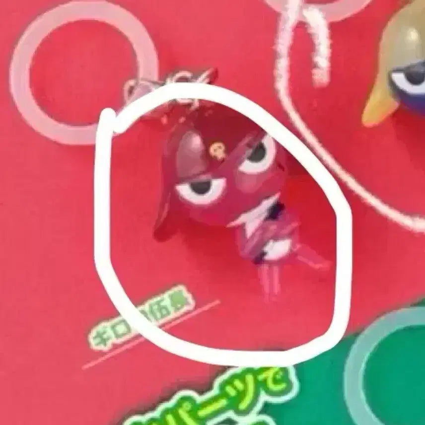 [BUNJANG] Keroro Gunsou Keroro Chameleon Color Change Gachapon Figures / 개구리 중사 케로로 가챠 메지루시 컬러체인지 컬러셔플