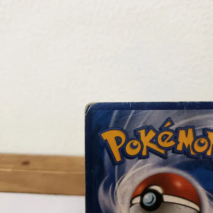 [BUNJANG] Pokemon Card Gardevoir SR / 포켓몬카드 xy 가디안  sr