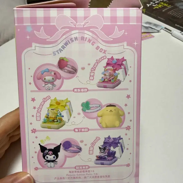 [BUNJANG] Sanrio Ring Series Case Assembly Figure / 산리오 반지 시리즈 케이스 조립 피규어