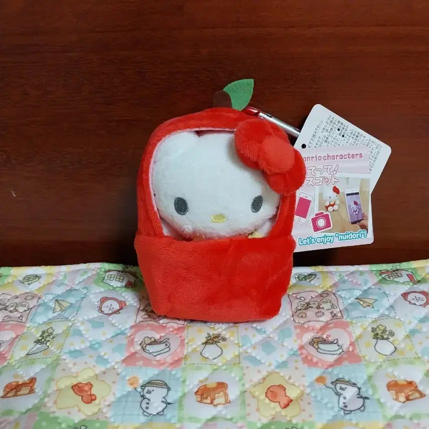 [BUNJANG] Sanrio Hello Kitty Sleeping Bag Keychain Plush / 산리오 헬로키티 침낭인형