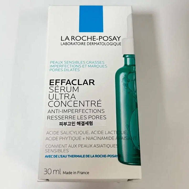 [BUNJANG] La Roche-Posay Effaclar Ultra Serum / 새상품) 라로슈포제 에빠끌라 울트라 세럼