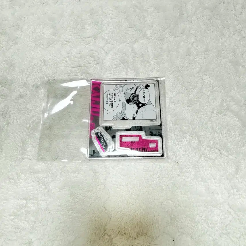[BUNJANG] Kaiju No. 8 Narumi Adachi Acrylic Stand / 괴수8호 나루미 아크릴