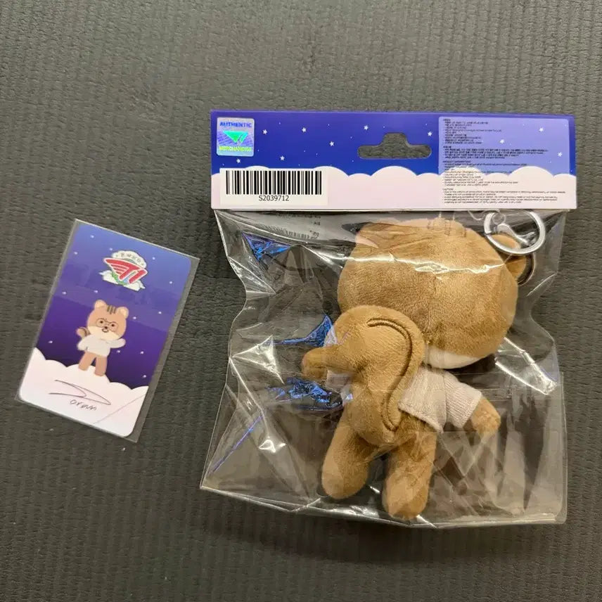 [BUNJANG] T1 Onseiti Doran Keyring 10cm / 티원 온세티 도란 키링 10cm