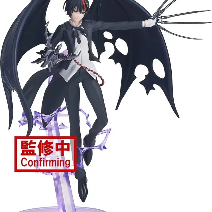 [BUNJANG] That Time I Got Reincarnated as a Slime Otherworlder Plus Diablo Figure / 전생했더니슬라임이었던건에대하여 Otherworlder Plus 디아블로