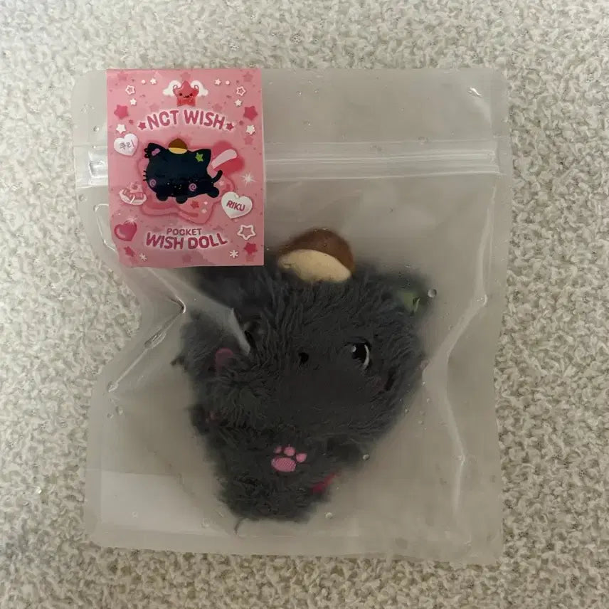 [SOLD OUT] 엔시티 위시 포켓 위시돌 리쿠 쿠리 미개봉 양도