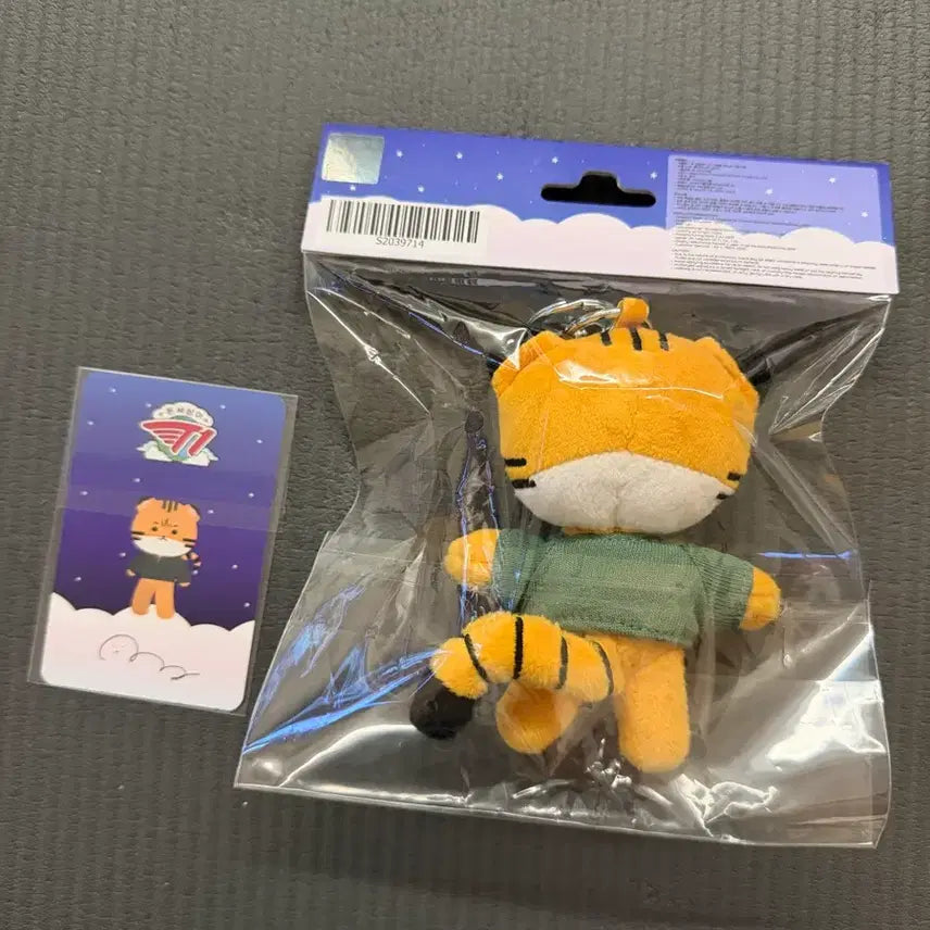 [BUNJANG] T1 Onseki Owner Keyring 10cm / 티원 온세티 오너 키링 10cm