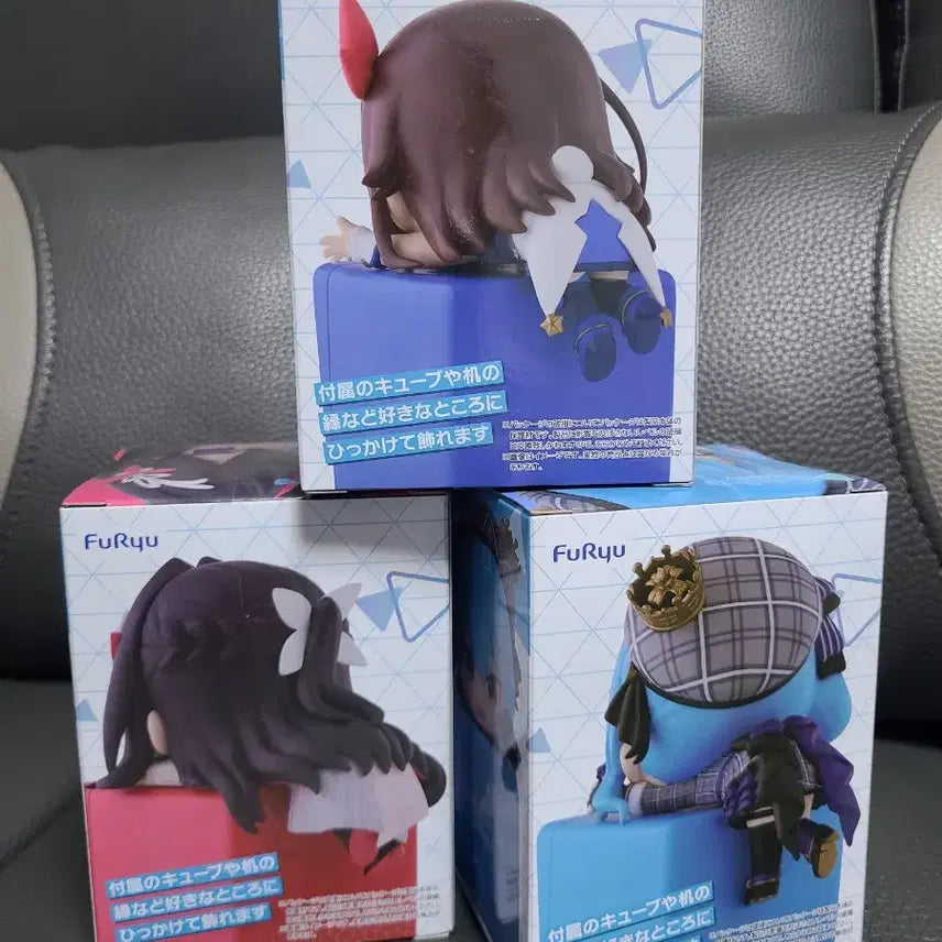 [BUNJANG] Hololive Vol. 1 Hikkake Figure Set (Sora, Azki, Suisei) / 홀로라이브 Vol.1 힉카케 피규어(소라, 아즈키, 스이세이)