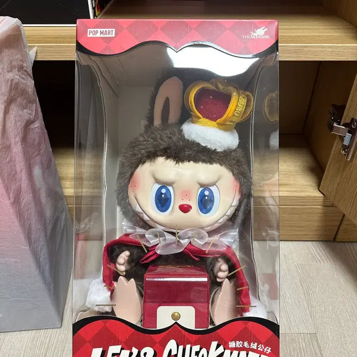 [BUNJANG] Popmart Big Chessmate Labubu New Product / 베니티님 전용)팝마트 빅 체크메이트 라부부 새상품