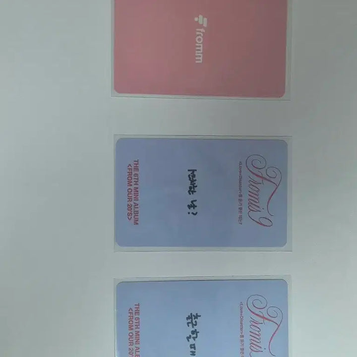 [BUNJANG] fromis_9 Jiheon, Nagyung, Chaeyoung Photocard Set / 프로미스나인 백지헌 이나경 이채영 포토카드