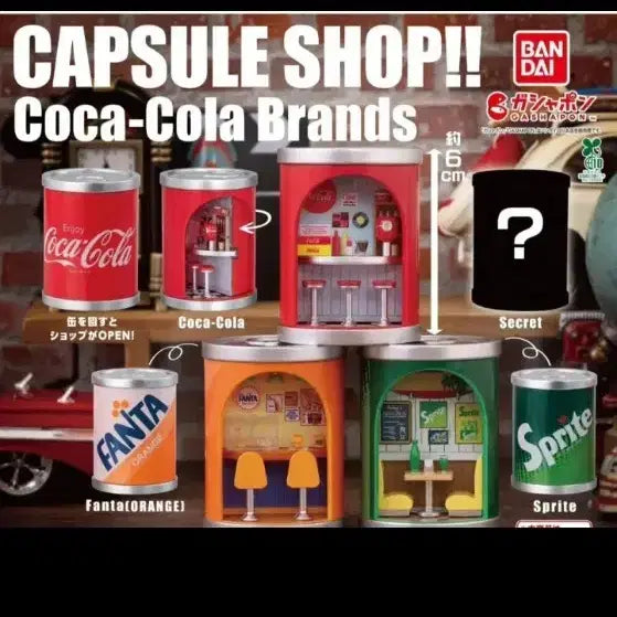 [BUNJANG] Bandai Coca-Cola Capsule Toy Bundle (Coca-Cola, Fanta, Sprite) / 반다이 코카콜라 캡슐샵 가챠 일괄 (코카콜라, 환타, 스프라이트)