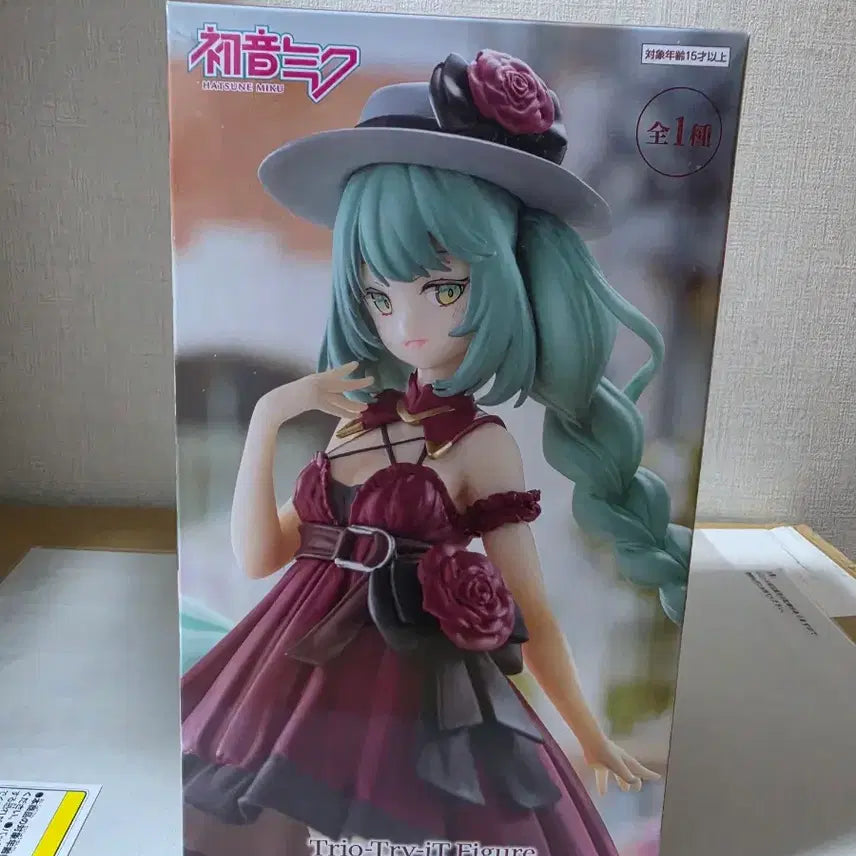 [BUNJANG] Hatsune Miku Trio-Try-it Figure RED Ver. / 하츠네 미쿠 Trio-Try-it 피규어 RED ver.