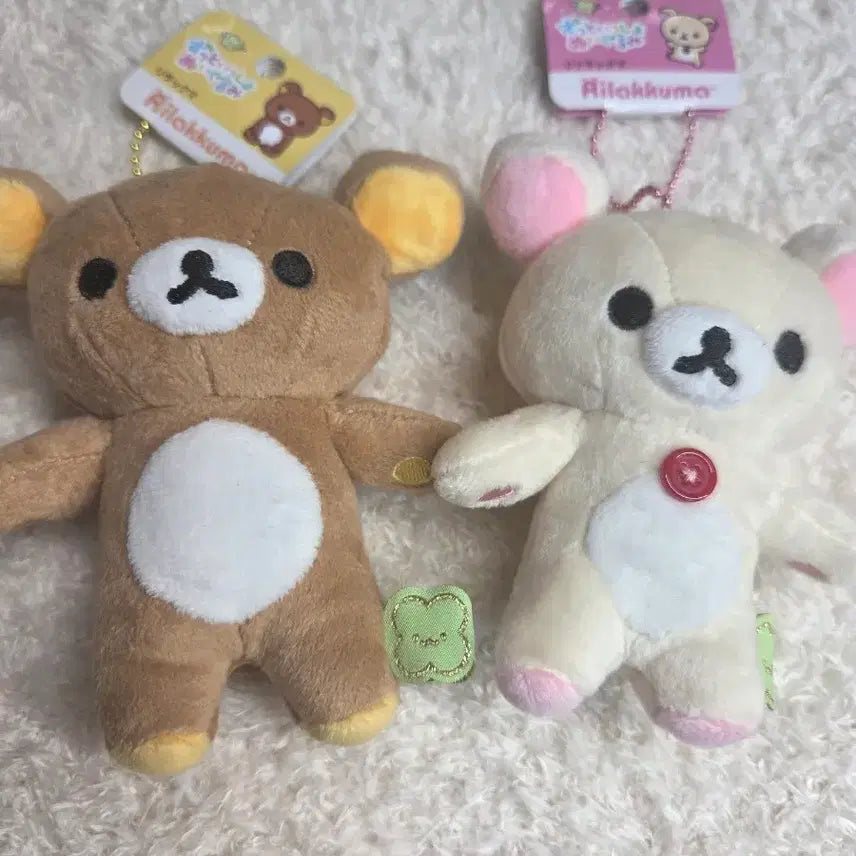[BUNJANG] San-X Rilakkuma Korilakkuma Doll Set / 산엑스)리락쿠마,코리락쿠마세트