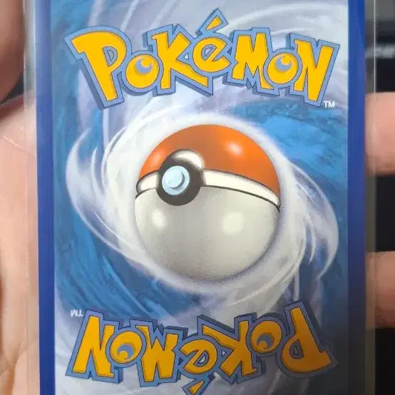 [BUNJANG] Pokemon TCG 25th Anniversary General Mills Pikachu Promo Card (1st Edition) / (A~B급)북미 포켓몬카드 25주년 제너럴밀스 피카츄 프로모 1번