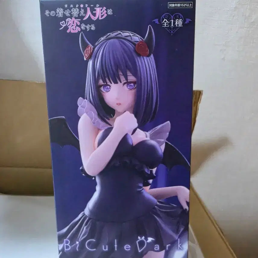 [BUNJANG] B-Cute Shizuku Devil Ver. Prize Figure / 비큐트 마린 시즈쿠 악마ver 피규어