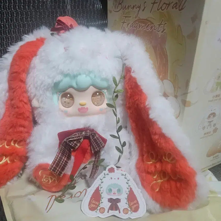 [BUNJANG] Yuki 400% Secret Rose Gold Glitter Pearl Eyes Figure / 유키 400% 시크릿 로즈 (골드 물눈)