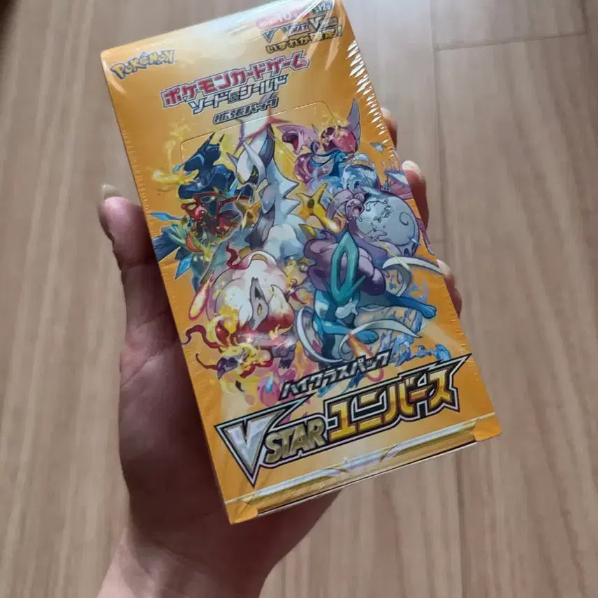 [BUNJANG] Pokemon Card Game VSTAR Universe Booster Box / 포켓몬 카드 게임 VSTAR 유니버스