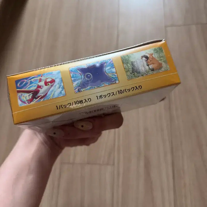 [BUNJANG] Pokemon Card Game VSTAR Universe Booster Box / 포켓몬 카드 게임 VSTAR 유니버스